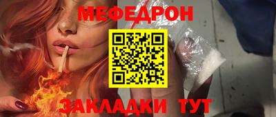 героин Донской