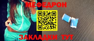 героин Донской