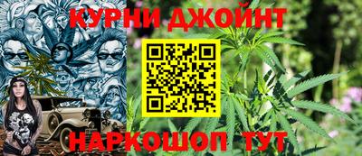 наркотики Донецк
