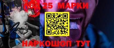 героин Донской