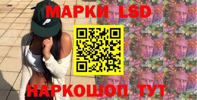 героин Донской
