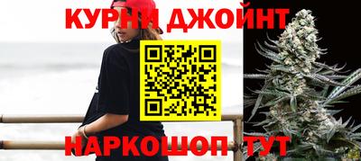 наркотики Донецк