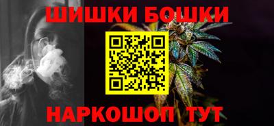 героин Донской