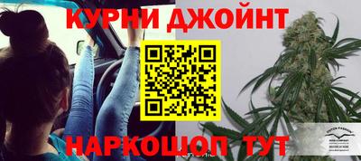 героин Донской