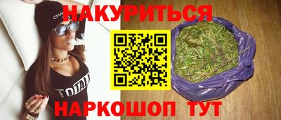 героин Дубна