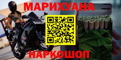 героин Дубна