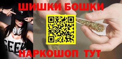 героин Дубна