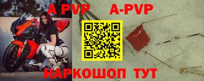 героин Дубна