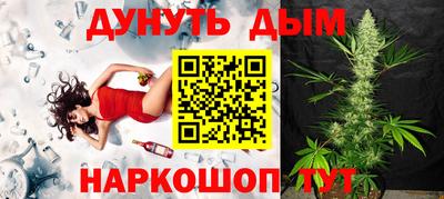 героин Донской
