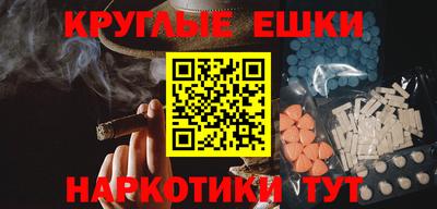 героин Донской