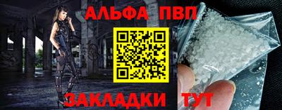 героин Донской
