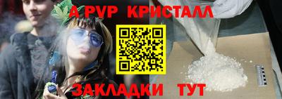 героин Дубна