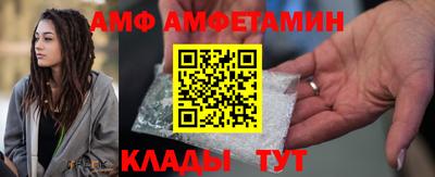 героин Донской