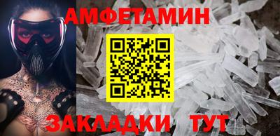 героин Дубна