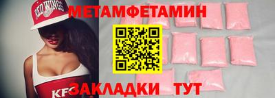 героин Дубна