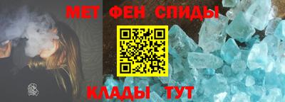 героин Дубна