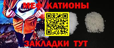 героин Дубна